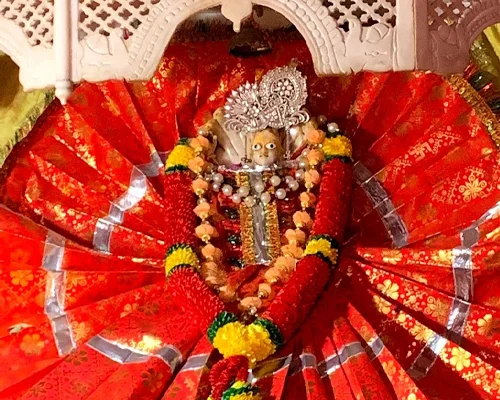 Aincha Dauji Rama Ghat